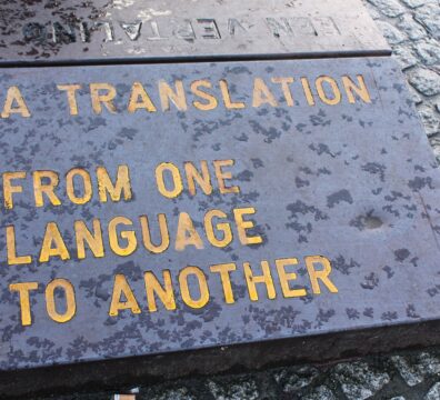 Multi-Language Capabilities